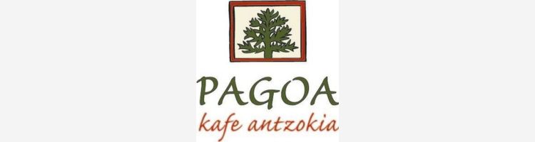 pagoa-kafe-antzokia-logo